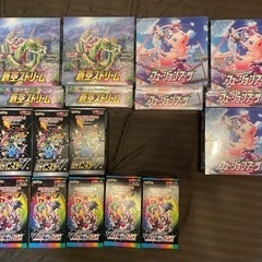 ポケモンカードゲーム　