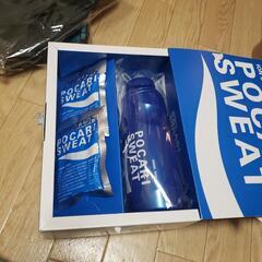 新品ポカリスエット セット