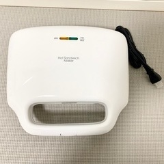 ニトリ　ホットサンドメーカーTK-2927S