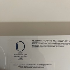 Apple Watch series6 44mm GPSモデル　本日限定価格の画像