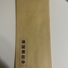 Apple Watch series6 44mm GPSモデル　本日限定価格の画像