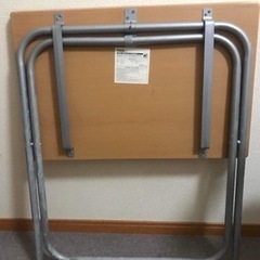 テーブルあげるの画像