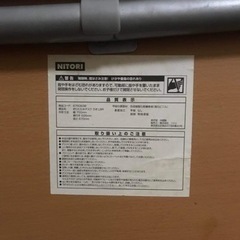 テーブルあげるの画像