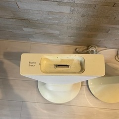 [ジャンク品］Parrot Starckスピーカー　※iPodドックの画像