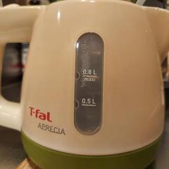 T-fal　電気ケトル