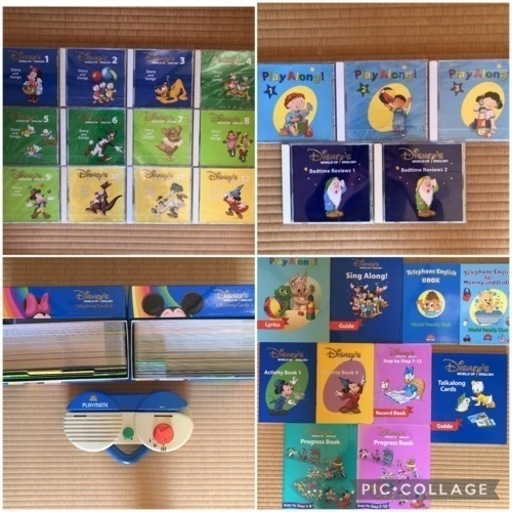ディズニー英語システム★未開封あり★写真3枚分すべてセット