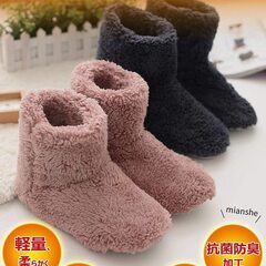 【新品】北欧 ルームシューズ もこもこ ルームブーツ 暖かい ボアスリッパ 子供用の画像