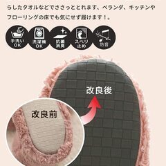 【新品】北欧 ルームシューズ もこもこ ルームブーツ 暖かい ボアスリッパ 子供用の画像