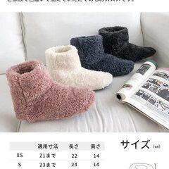 【新品】北欧 ルームシューズ もこもこ ルームブーツ 暖かい ボアスリッパ 子供用の画像