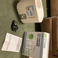 スチーム式加湿器