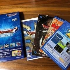 ドラゴンクエスト123 ドラクエ25周年記念(e-STORE限定)