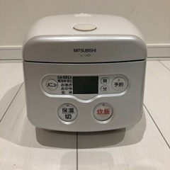 炊飯器　MITSUBISHI 3.5合