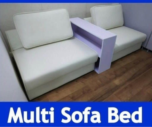 未使用 幅194㎝ リクライニングマルチソファベッドシングル ホワイト