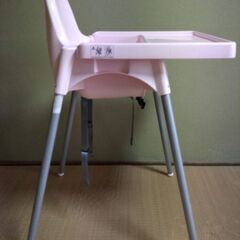 Ikea ベビーチェア（ピンク）0円　1/10まで