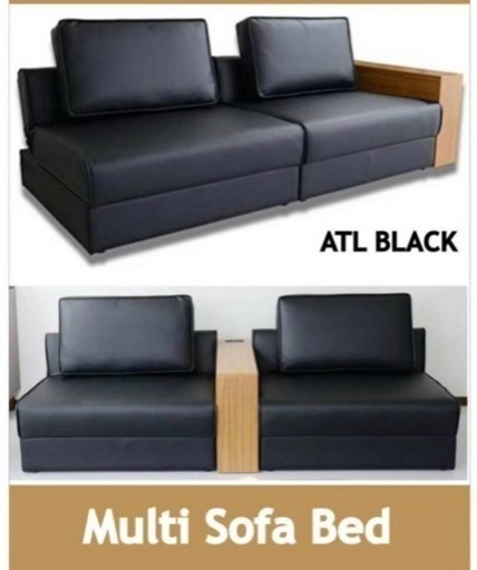 未使用 幅194㎝ リクライニングマルチソファベッドシングル 2人掛 ブラック