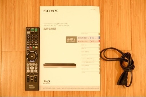SONY Blu-rayレコーダー　　BDZ-ZW1 500