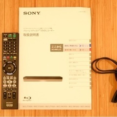 SONY Blu-rayレコーダー　　BDZ-ZW1 500