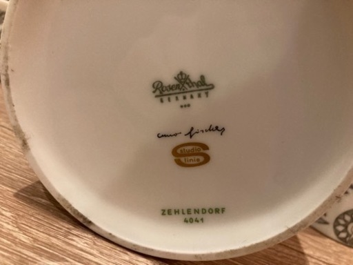 ローゼンタール　アンティークセット Rosenthal Zehlendorf 4041