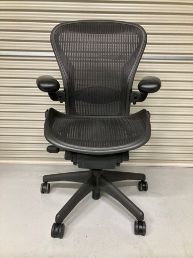 ハーマンミラー　アーロンチェア　フル装備　Herman Miller Bタイプ