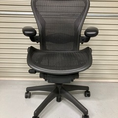 ハーマンミラー　アーロンチェア　フル装備　Herman Miller Bタイプ