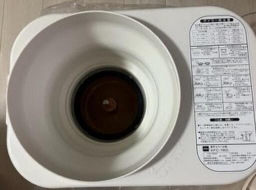 美品　餅つき機