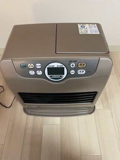[決まりました]ポータブル石油ストーブ