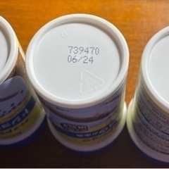 Tetra　テトラドジョウ　ドジョウの主食　どじょうのえさ  他の川魚にもの画像