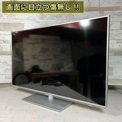 【すぐ見れる‼️】Panasonic スマートVIERA 薄型テレビ 42型✨ フルHD🌟 外付けHDD⭕️ 配送無料🚛の画像