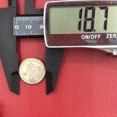 中華民国25年壹分白銅試鋳貨　平字の画像