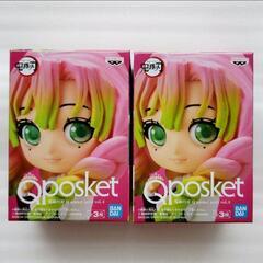 【鬼滅の刃】 Q posket petit Vol.4 甘露寺蜜璃 