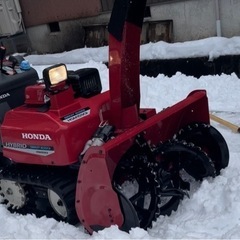 除雪承ります