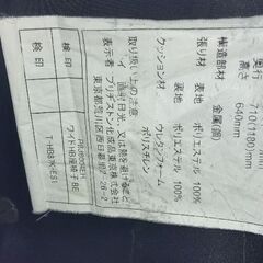 リクライニング座椅子の画像