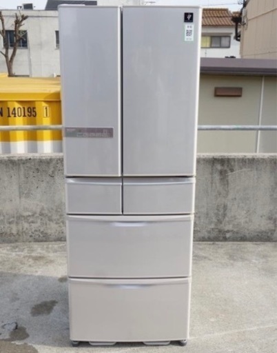 SHARP シャープ 冷蔵庫 SJ-XF44W 440L