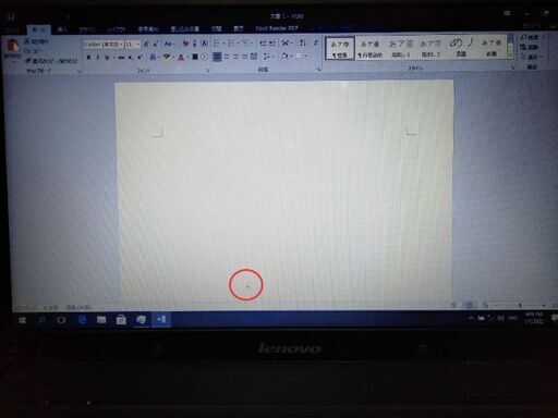 Lenovo G460 Core i5 2.4Ghz メモリ4GB SSD 120GB