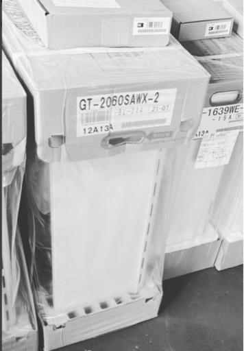給湯器GT-2060SAWX-2 BL-13A新品未使用