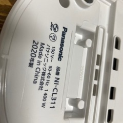 【オマケ有り】Panasonic コードレススチームアイロン NI-CL311 2020年製の画像