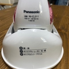 【オマケ有り】Panasonic コードレススチームアイロン NI-CL311 2020年製の画像