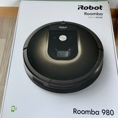 ルンバ980 未使用付属品ありの画像