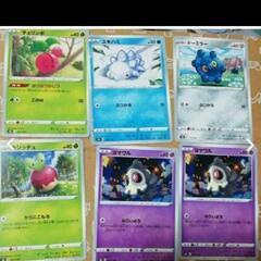 ポケモンカード　即決可！の画像
