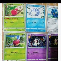 ポケモンカード　即決可！