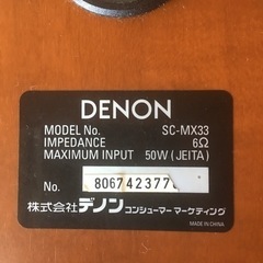 DENON スピーカーの画像