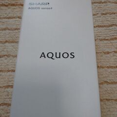 AQUOS sense4 (SIMフリー) 新品未使用