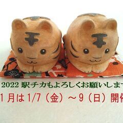 関内駅の吹き抜け地下通路で毎月開催ハンドメイドとアートのマーケッ...
