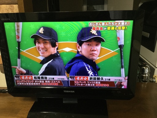 【USED】東芝　液晶テレビ　19-A2