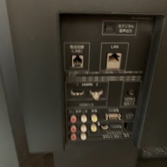 古いREGZA売ります。の画像