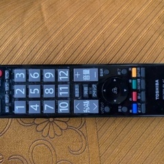 古いREGZA売ります。の画像