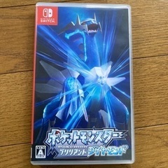 Switch ポケモン　ダイヤモンド