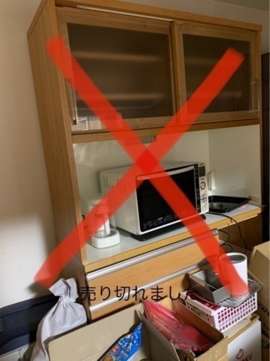 キッチンカップポード　12/31まで淡路島