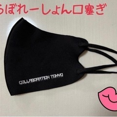 すぐに始められる【宅配ドライバー】の画像