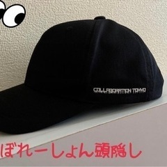 すぐに始められる【宅配ドライバー】の画像
